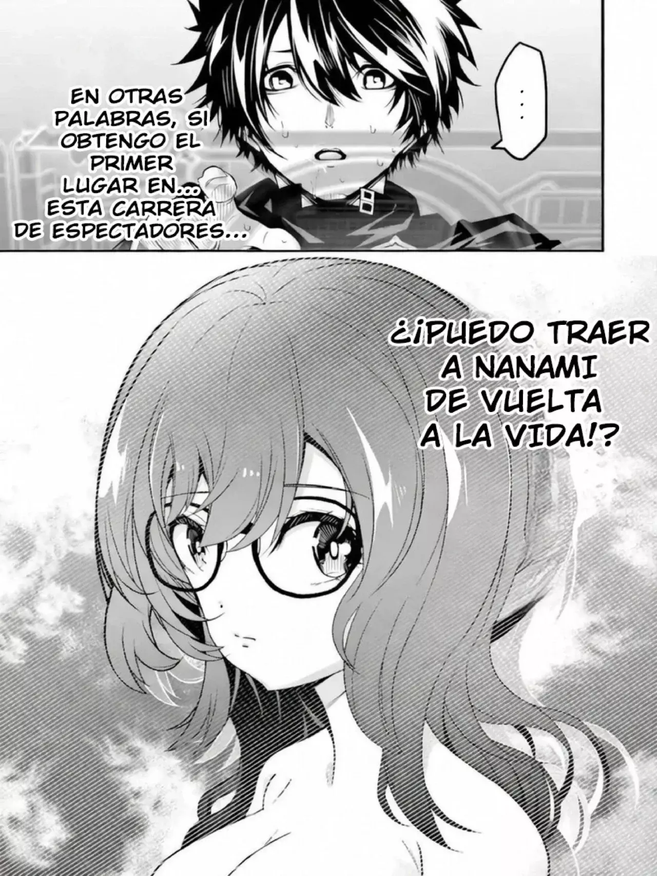 The Darkness Was Comfortable For Me Capitulo 12 página 26