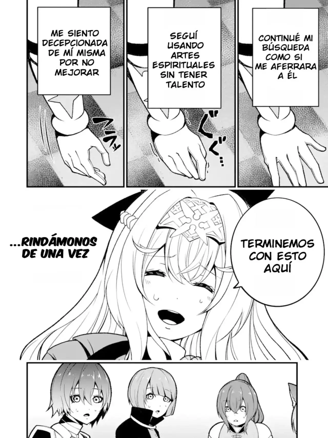 The Darkness Was Comfortable For Me Capitulo 13.5 página 13