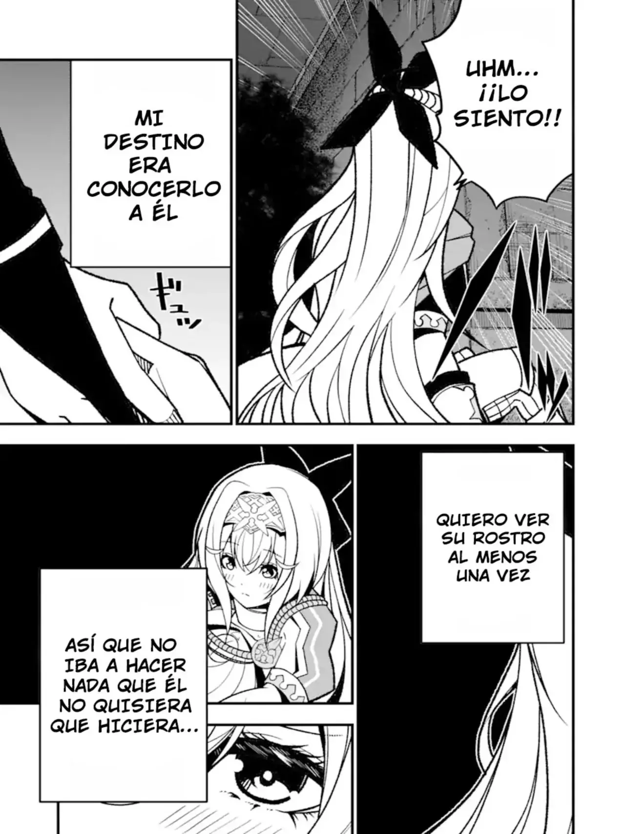 The Darkness Was Comfortable For Me Capitulo 13.5 página 20