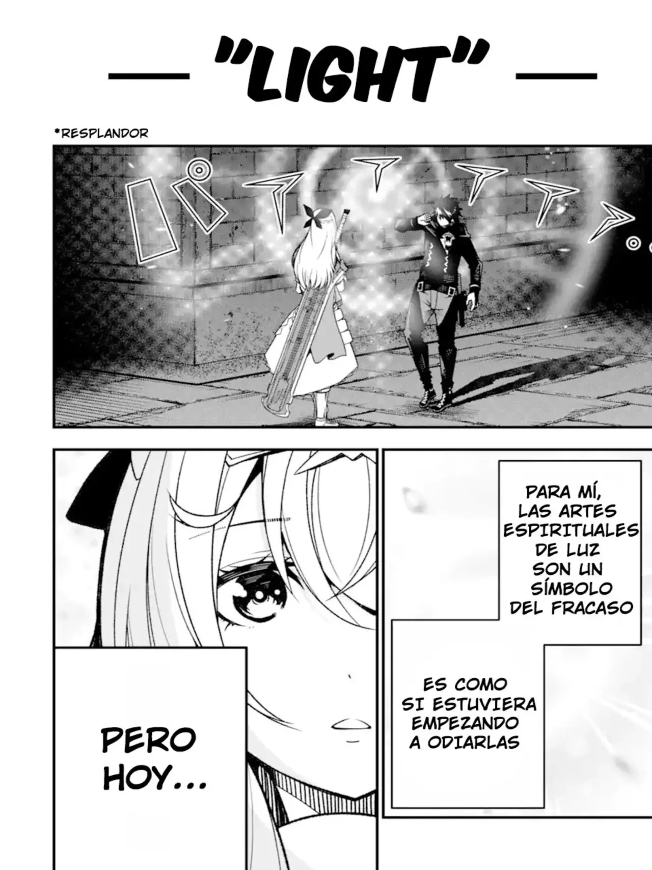 The Darkness Was Comfortable For Me Capitulo 13.5 página 21