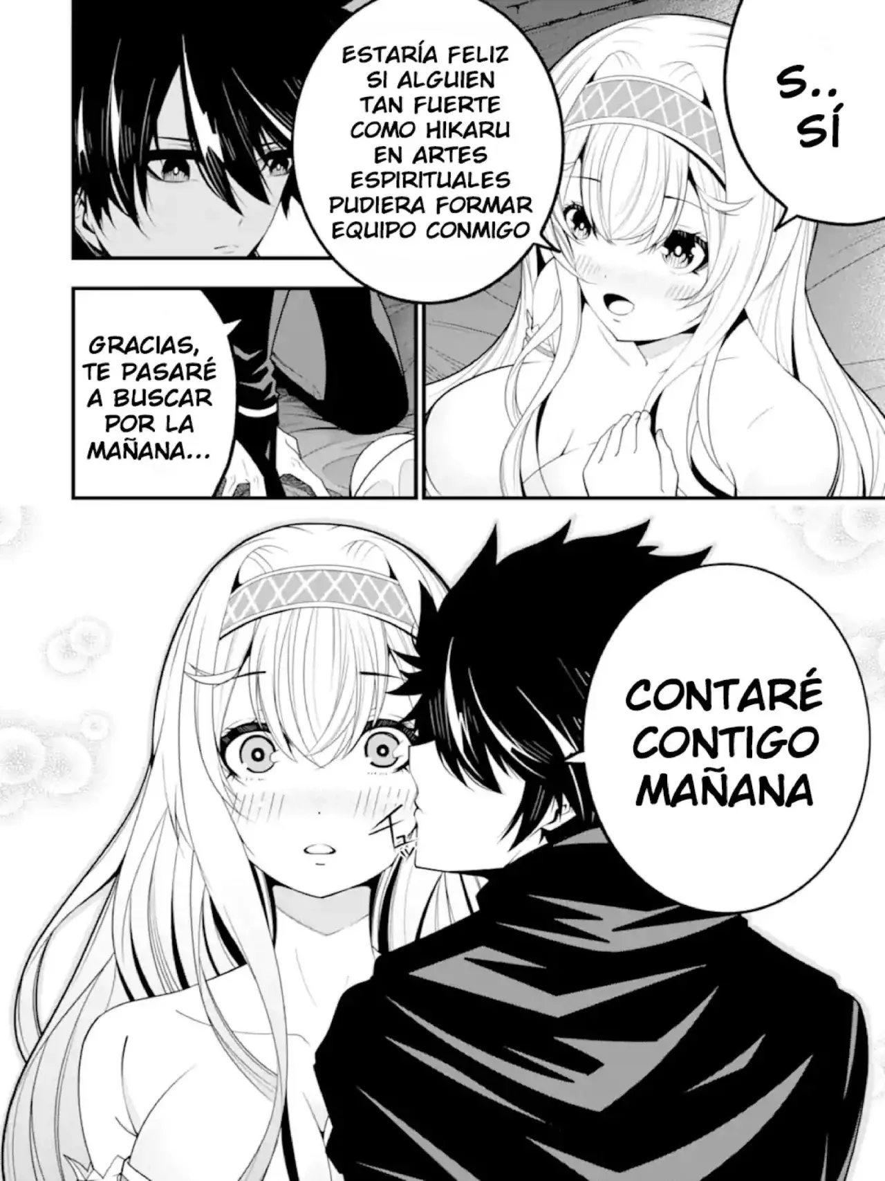 The Darkness Was Comfortable For Me Capitulo 13 página 17
