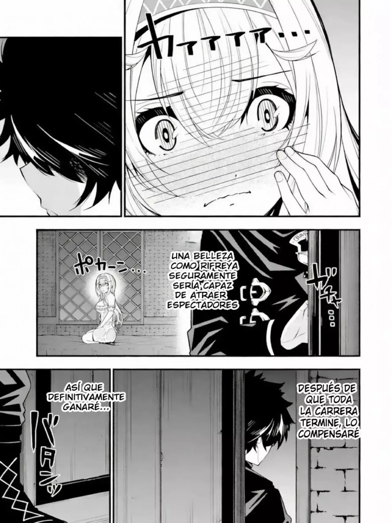 The Darkness Was Comfortable For Me Capitulo 13 página 18
