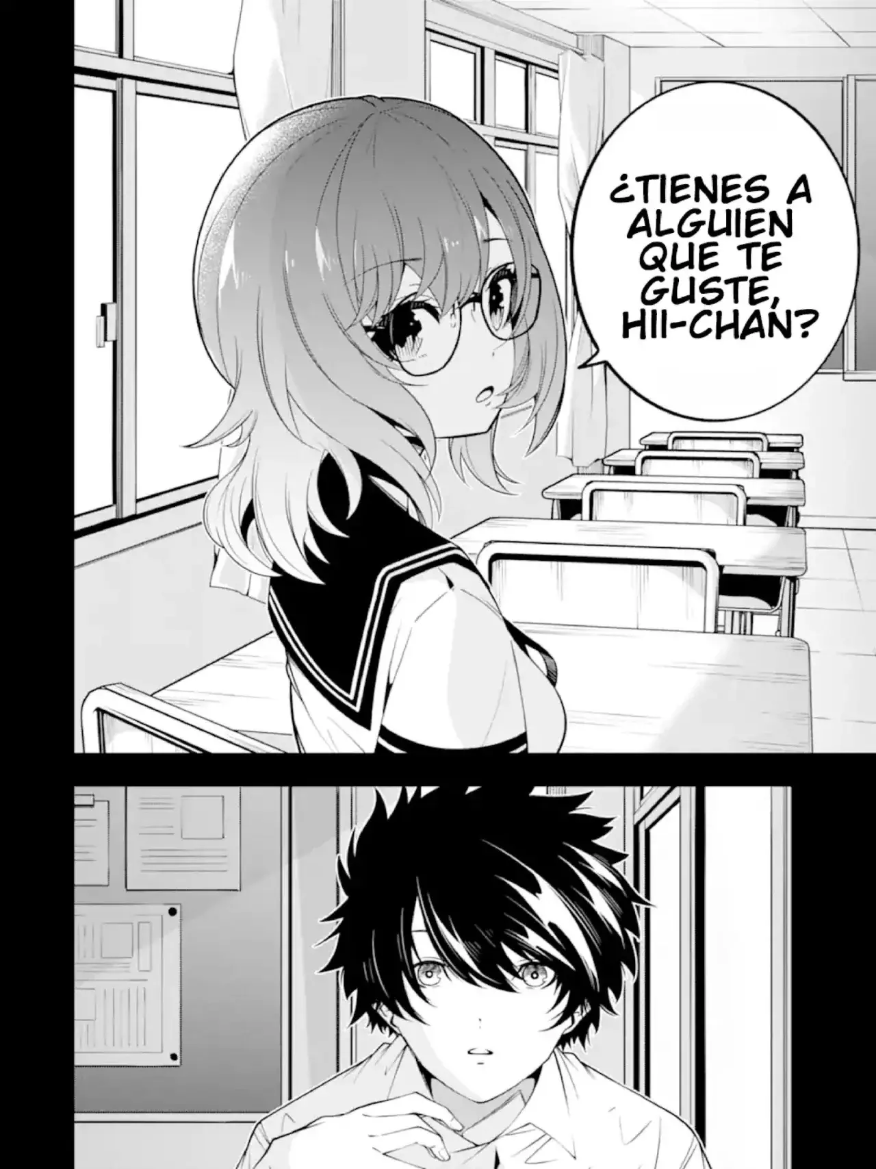 The Darkness Was Comfortable For Me Capitulo 13 página 3