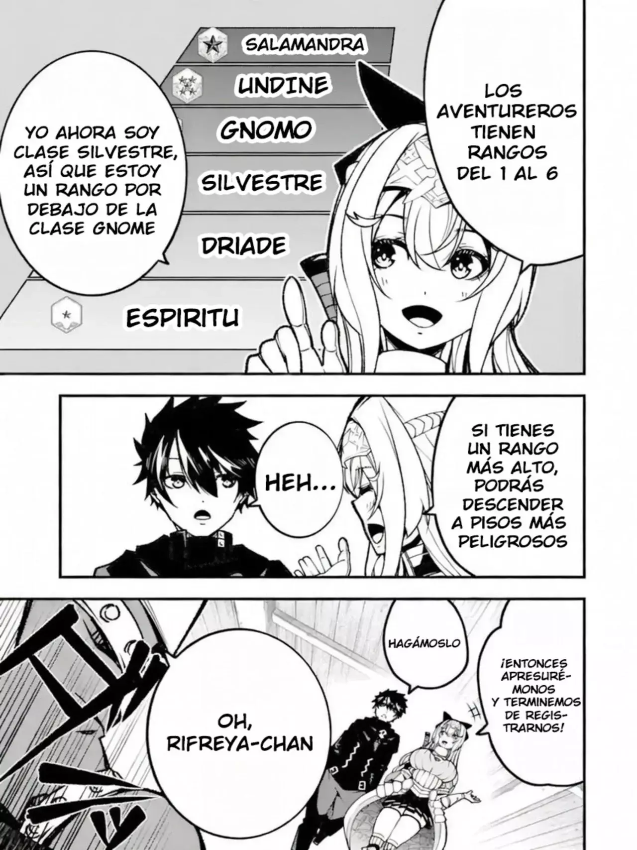 The Darkness Was Comfortable For Me Capitulo 14 página 12