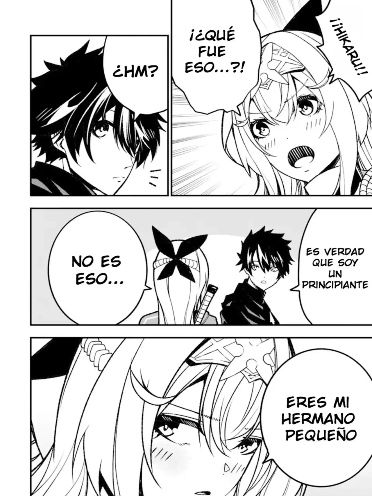 The Darkness Was Comfortable For Me Capitulo 14 página 17