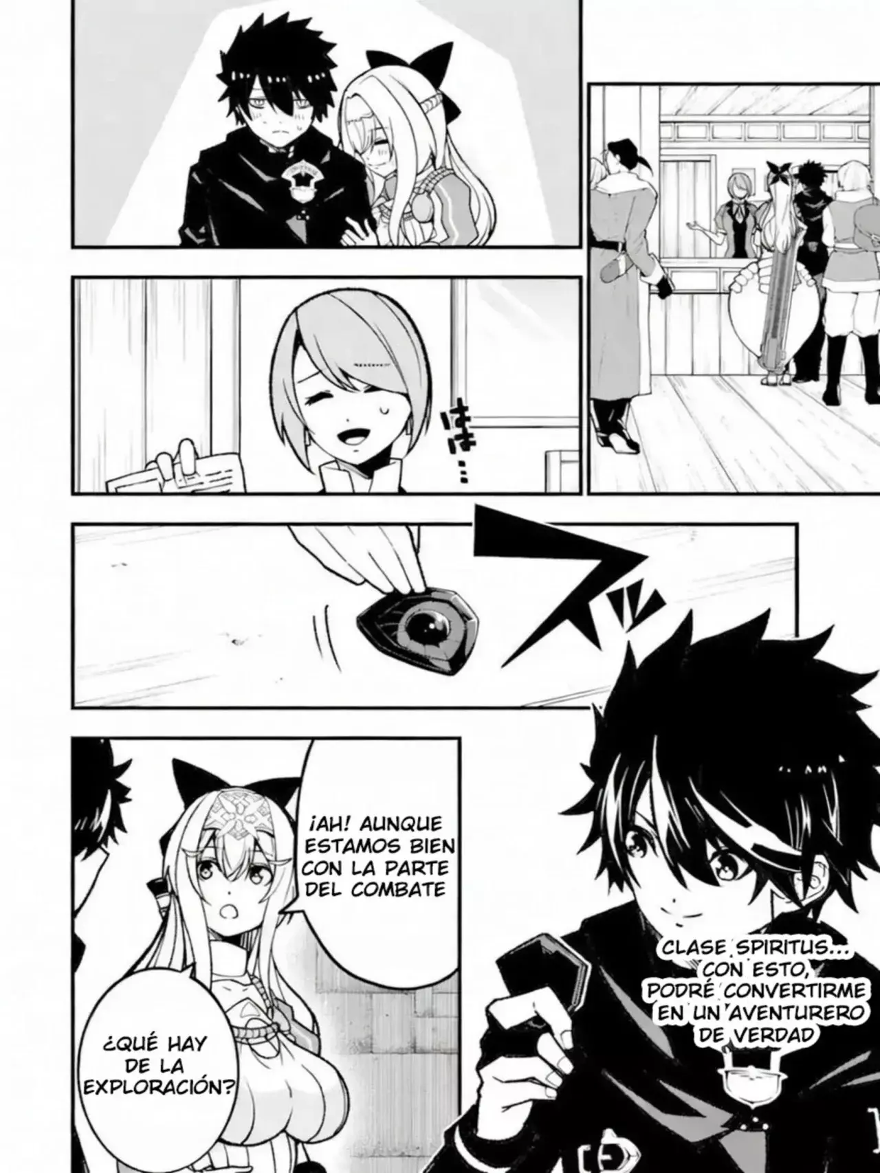 The Darkness Was Comfortable For Me Capitulo 14 página 19
