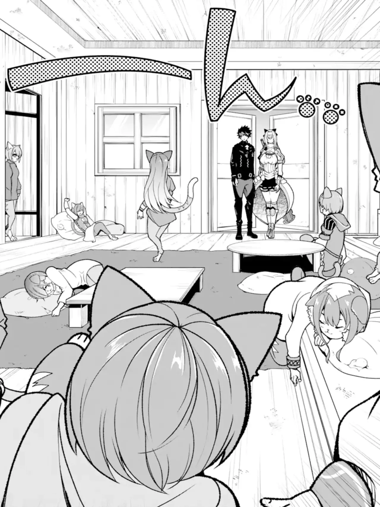 The Darkness Was Comfortable For Me Capitulo 14 página 21