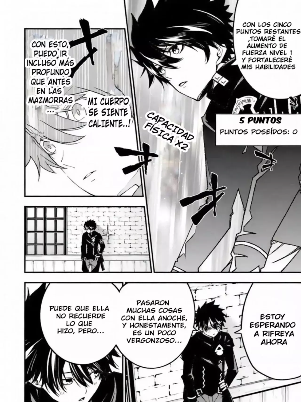 The Darkness Was Comfortable For Me Capitulo 14 página 5