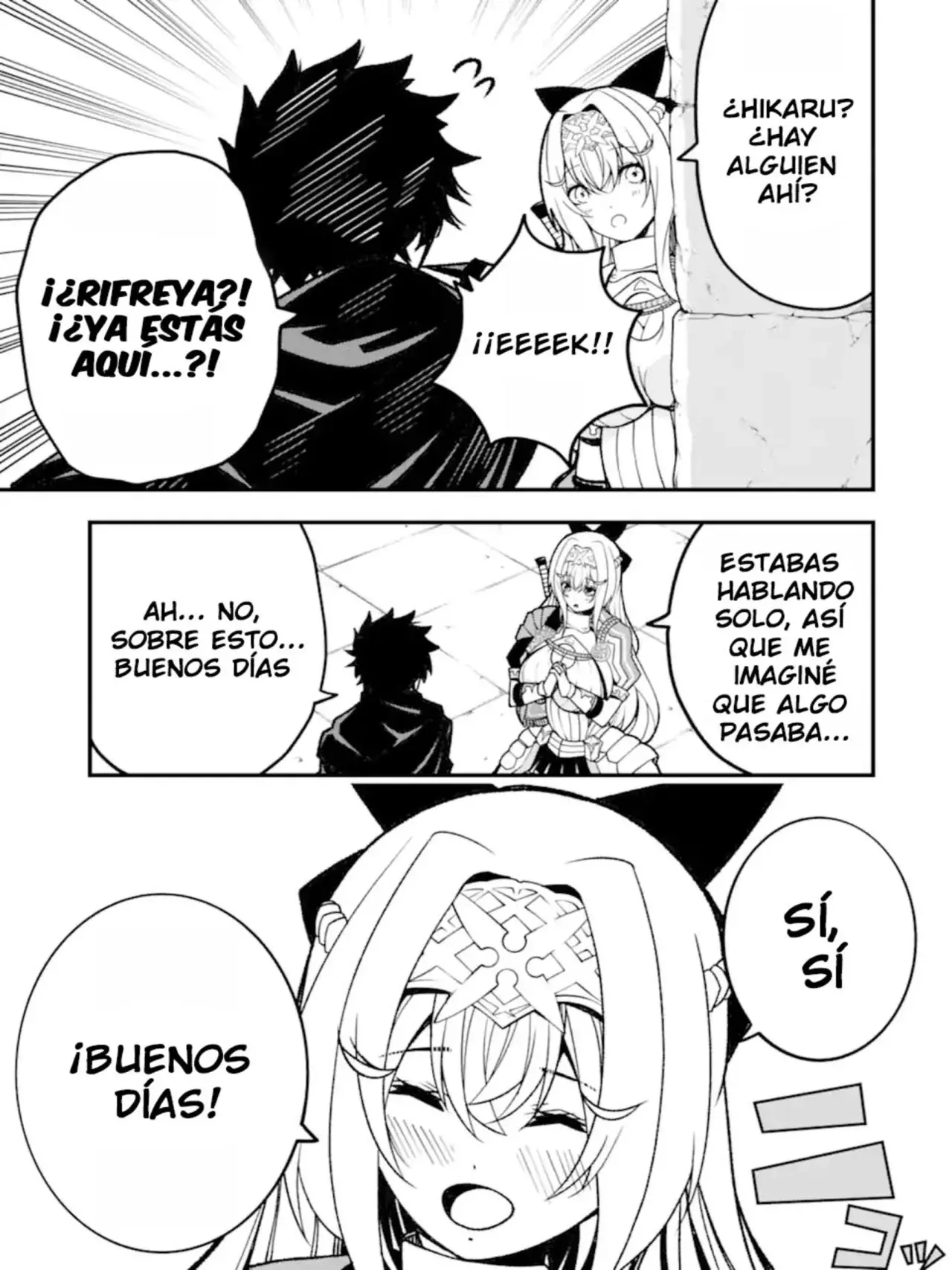 The Darkness Was Comfortable For Me Capitulo 14 página 6