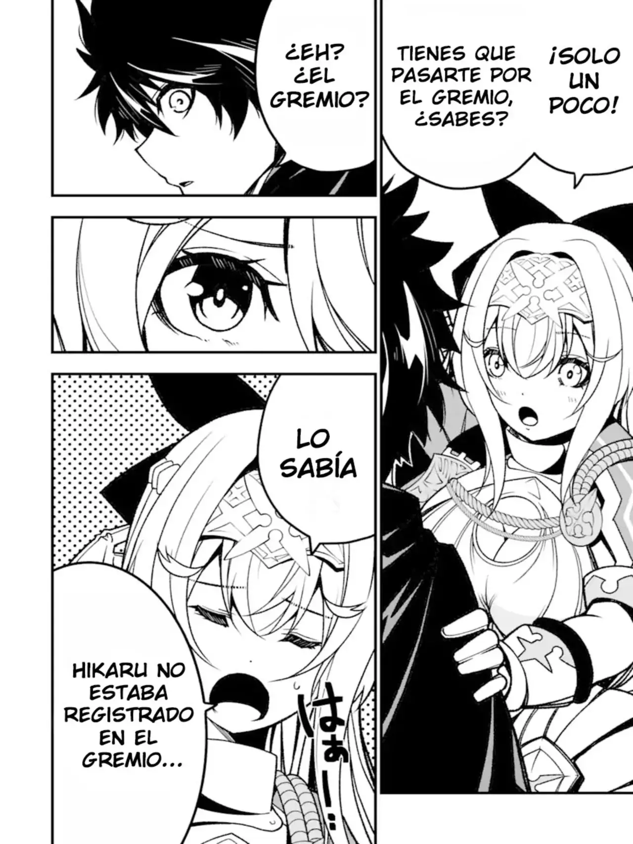 The Darkness Was Comfortable For Me Capitulo 14 página 9