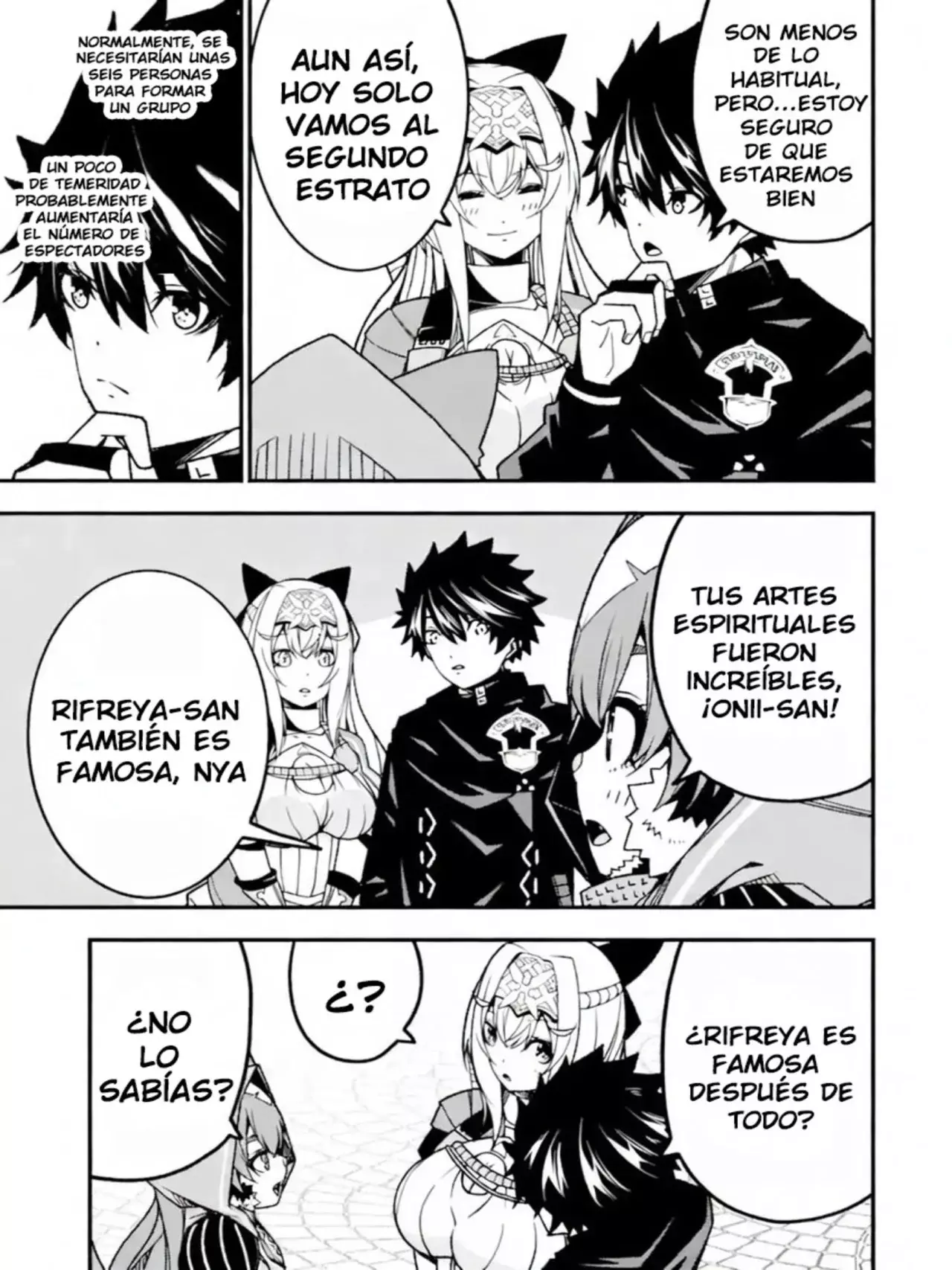 The Darkness Was Comfortable For Me Capitulo 15 página 14