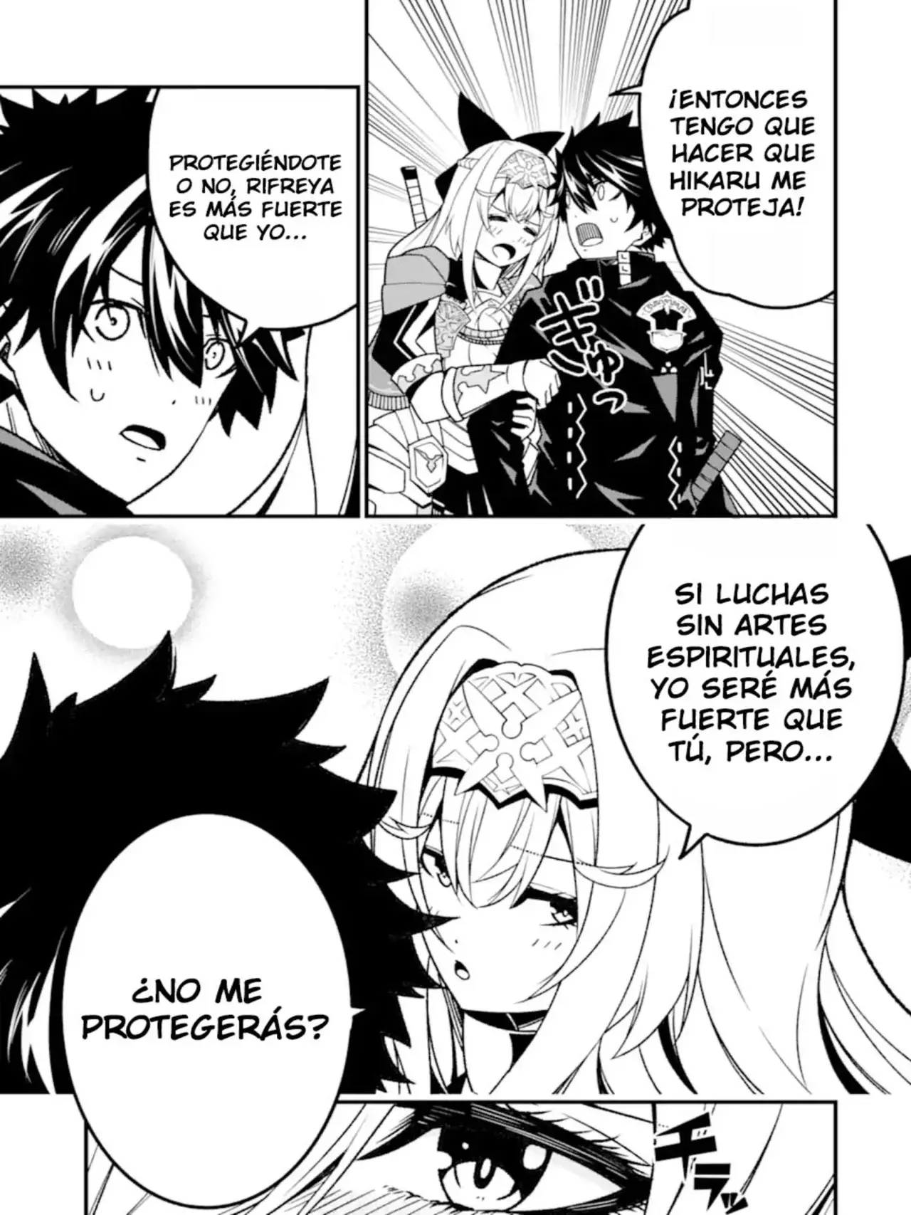 The Darkness Was Comfortable For Me Capitulo 15 página 16