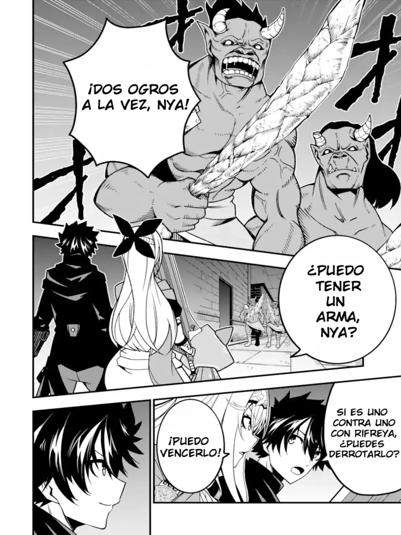 The Darkness Was Comfortable For Me Capitulo 15 página 19