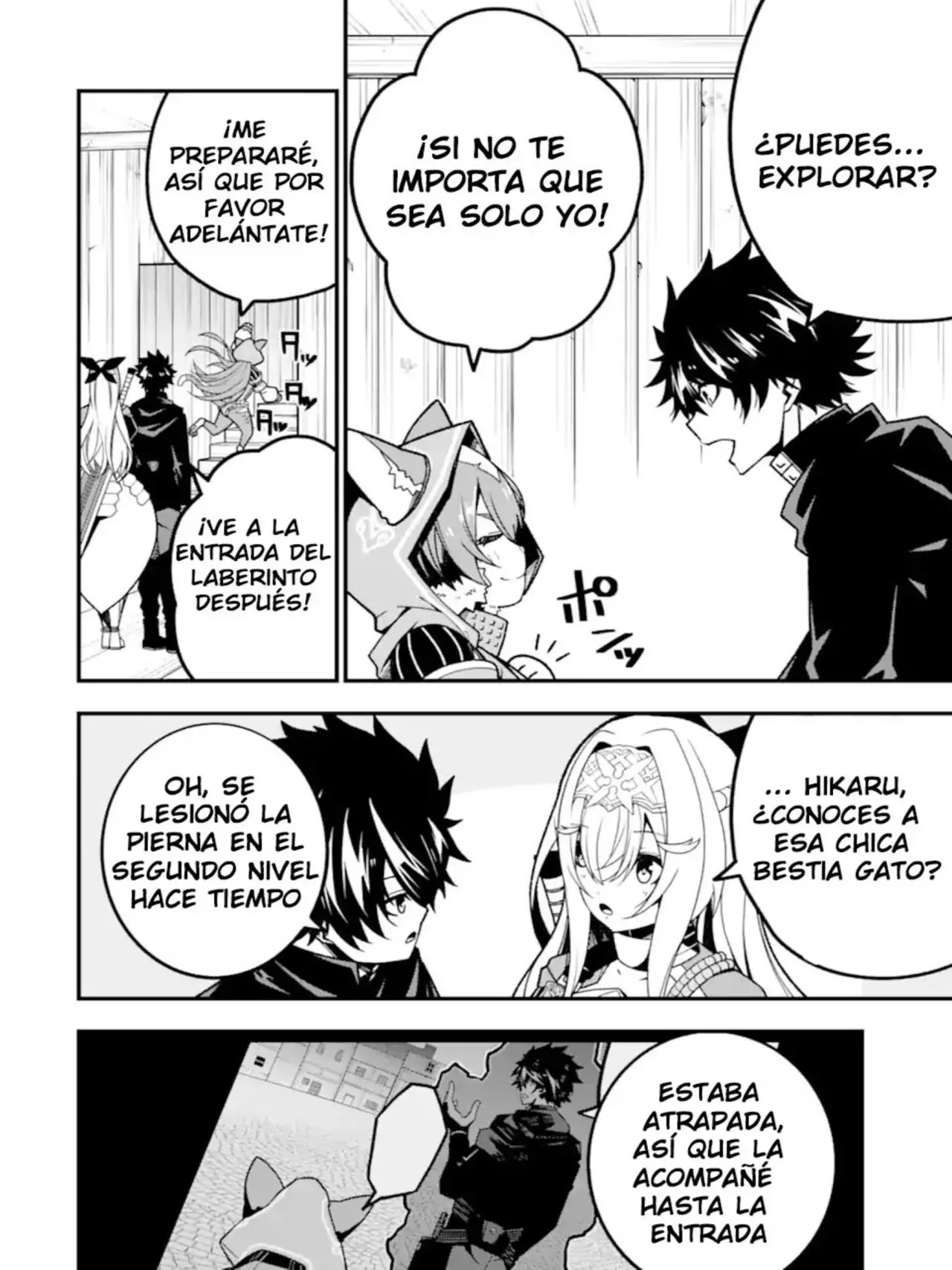 The Darkness Was Comfortable For Me Capitulo 15 página 3