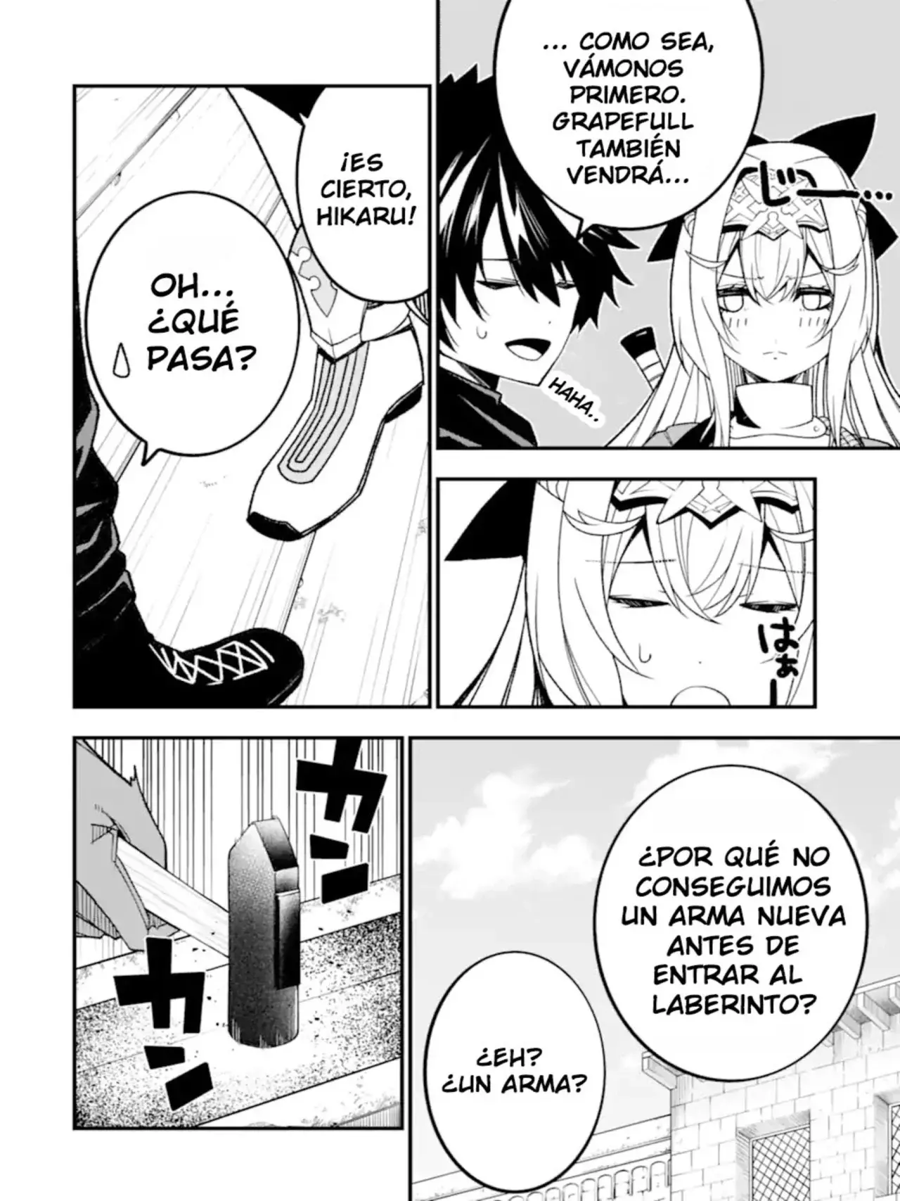 The Darkness Was Comfortable For Me Capitulo 15 página 5