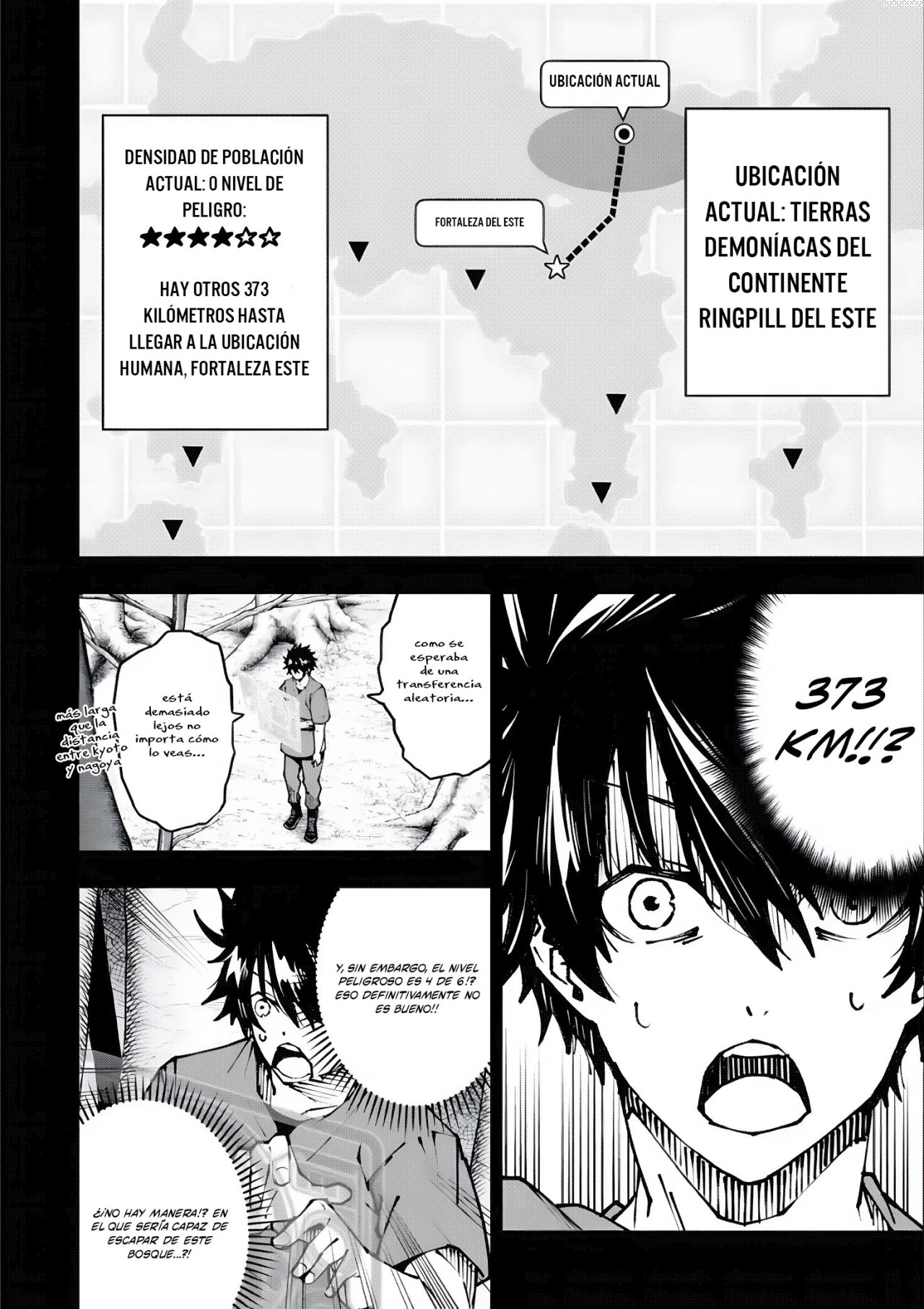 The Darkness Was Comfortable For Me Capitulo 2.1 página 11