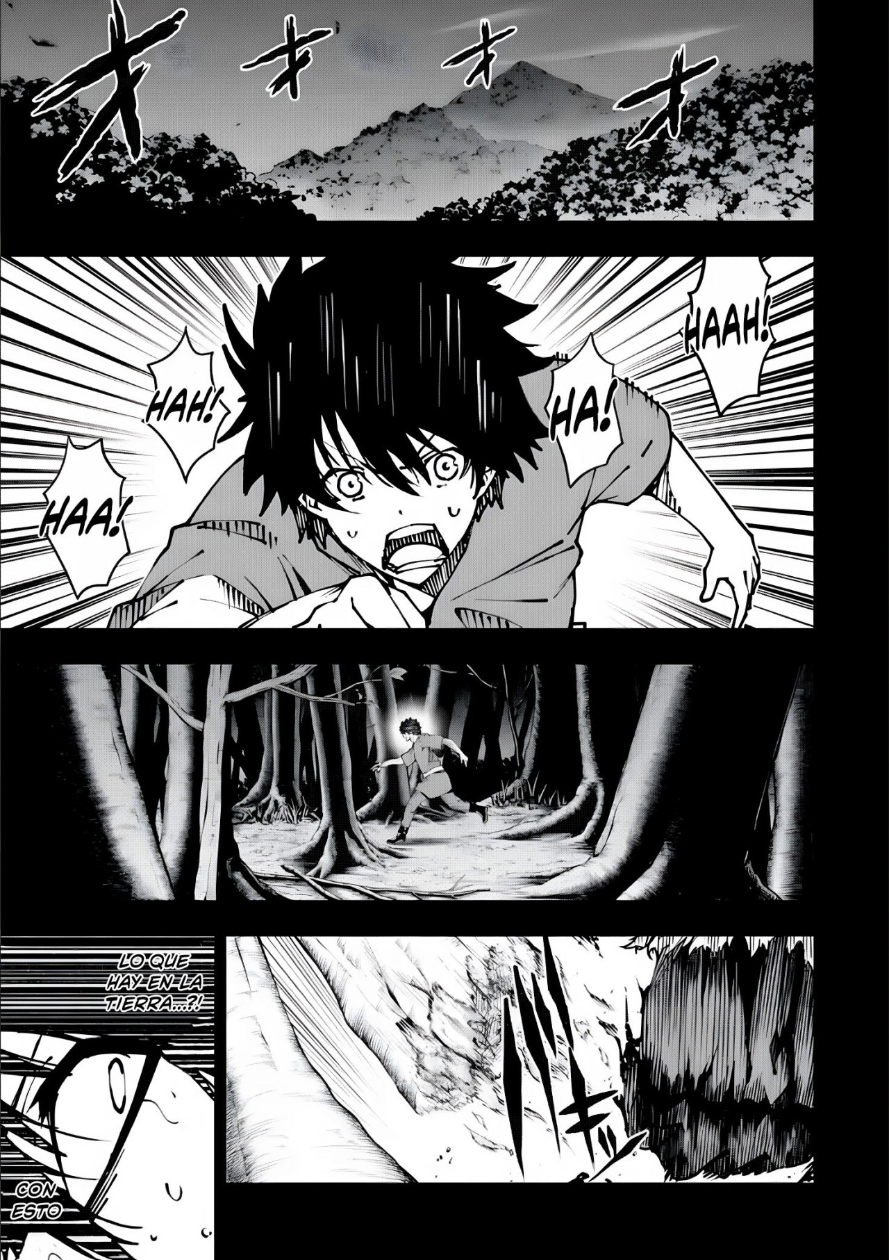The Darkness Was Comfortable For Me Capitulo 2.1 página 2