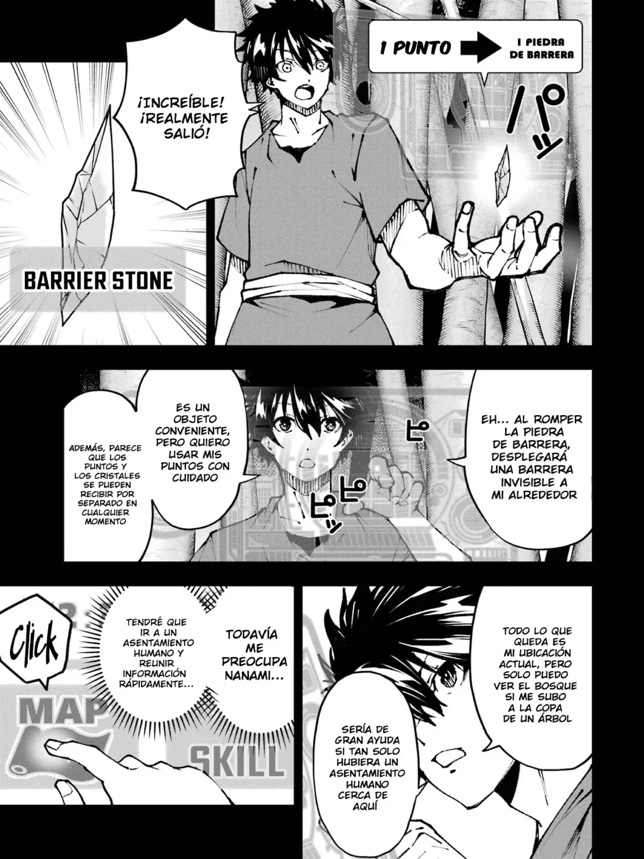 The Darkness Was Comfortable For Me Capitulo 2 página 10