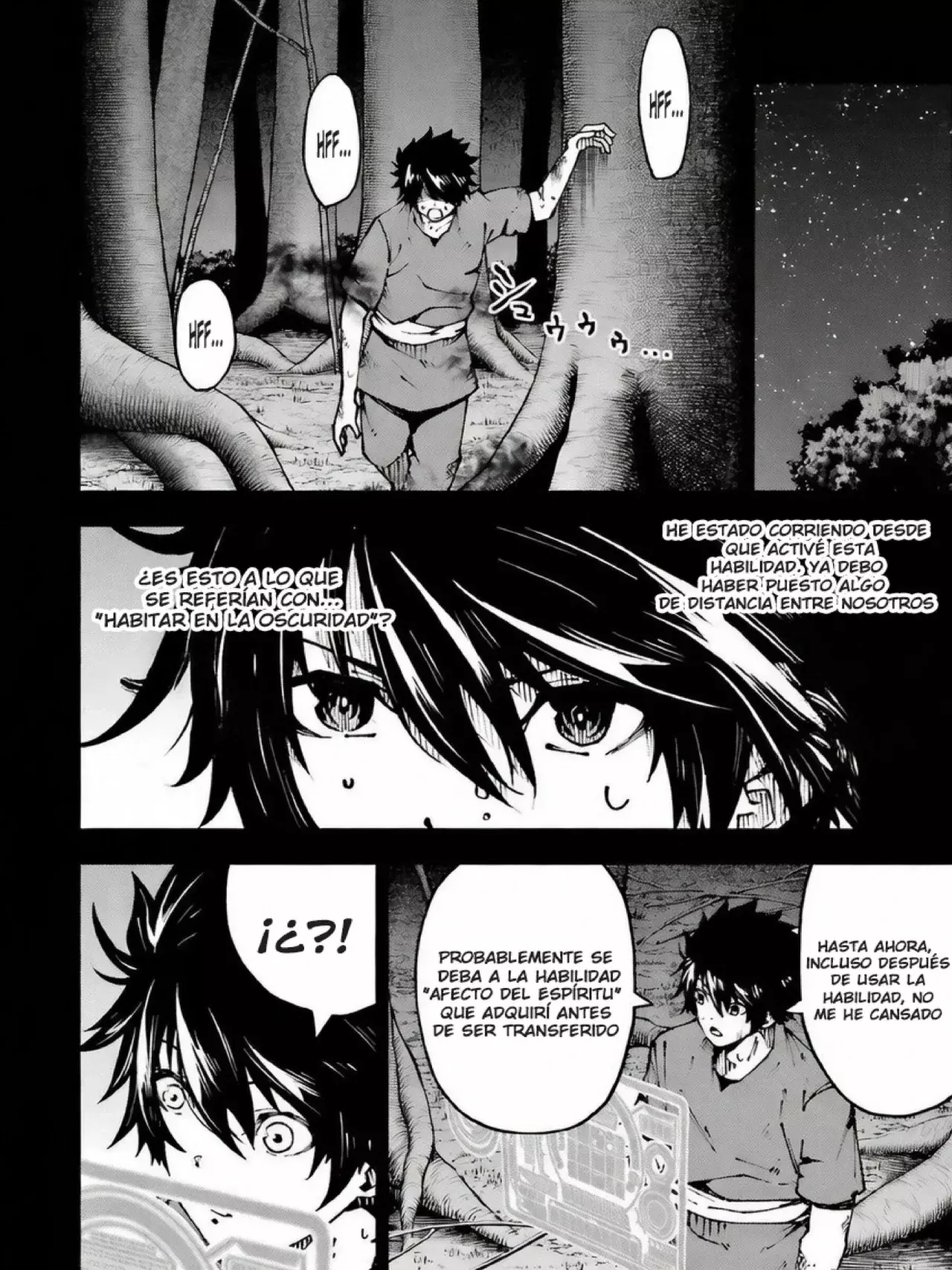 The Darkness Was Comfortable For Me Capitulo 2 página 19