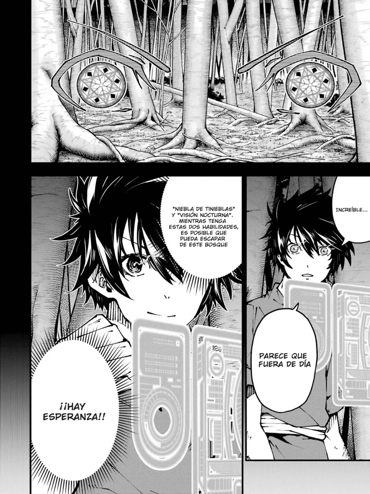 The Darkness Was Comfortable For Me Capitulo 2 página 21