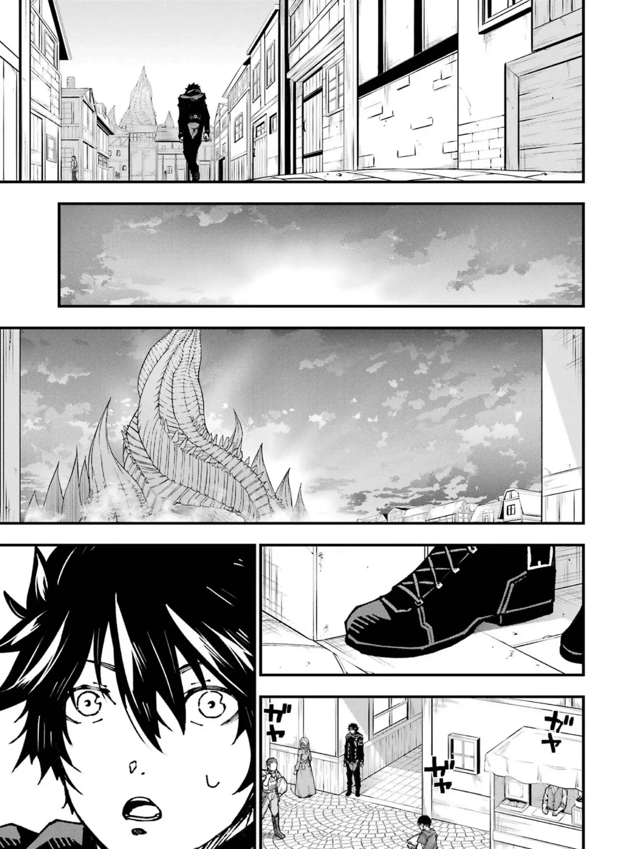 The Darkness Was Comfortable For Me Capitulo 2 página 41