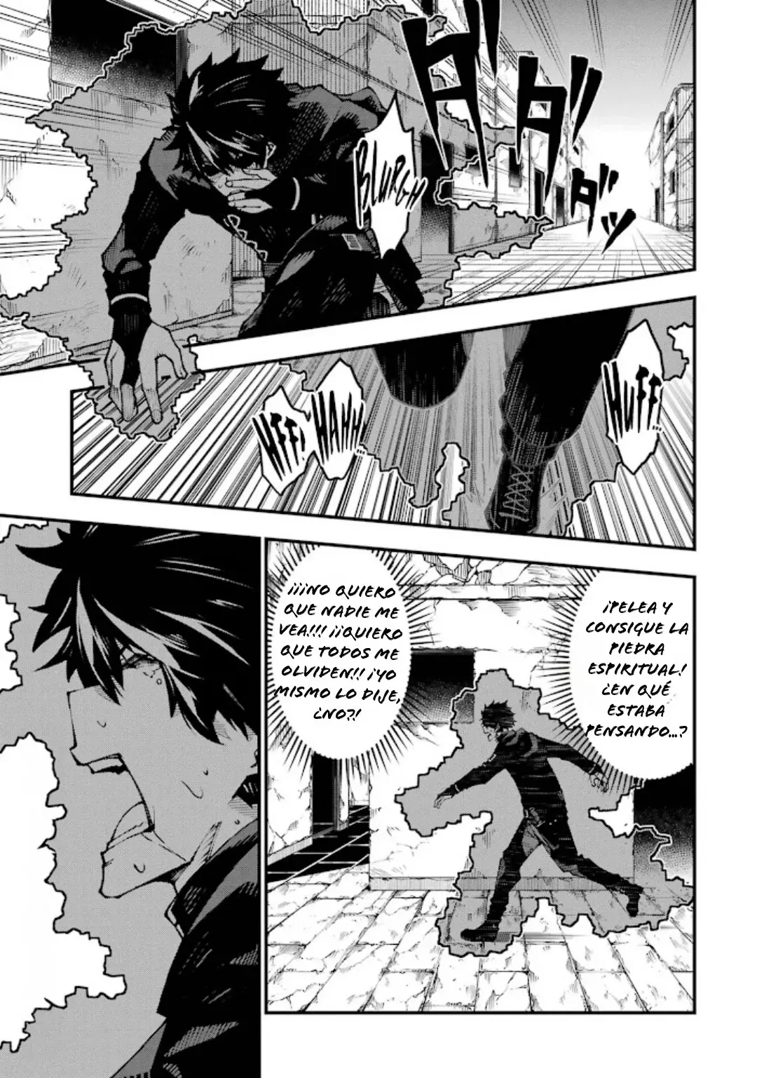 The Darkness Was Comfortable For Me Capitulo 3 página 17
