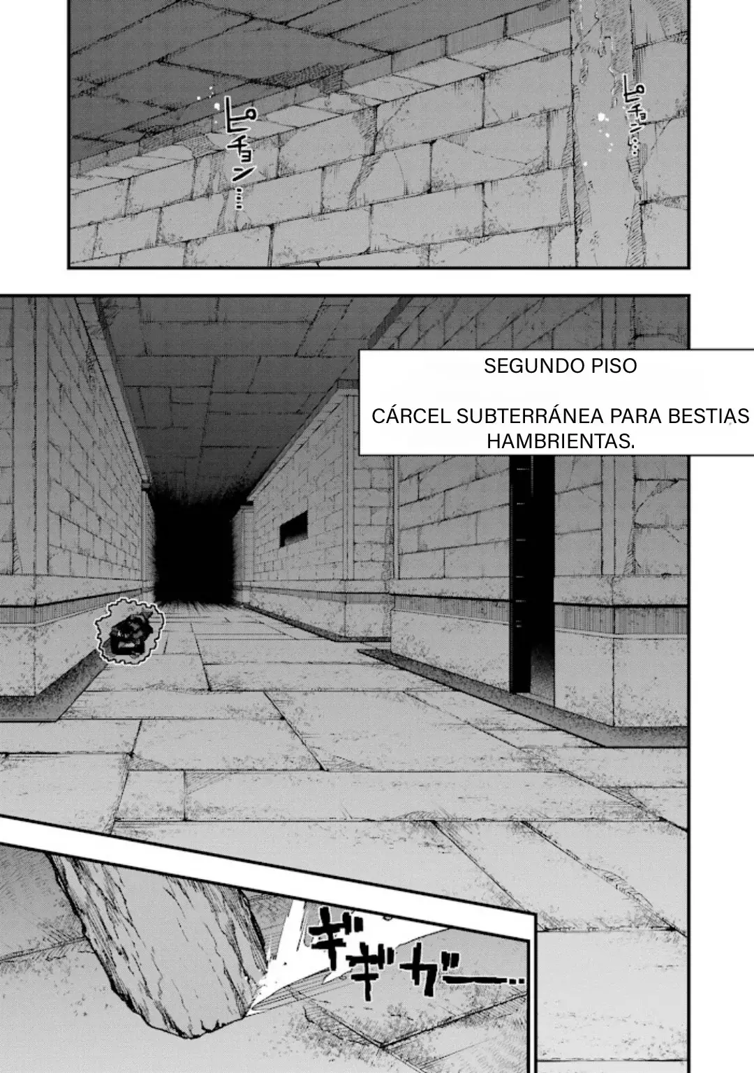 The Darkness Was Comfortable For Me Capitulo 3 página 23