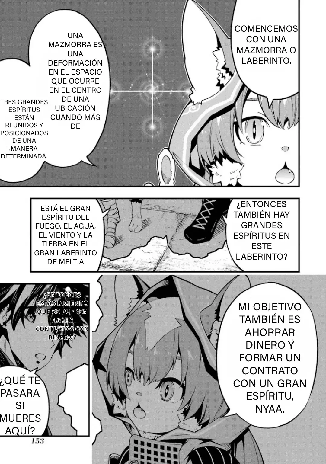 The Darkness Was Comfortable For Me Capitulo 4 página 13