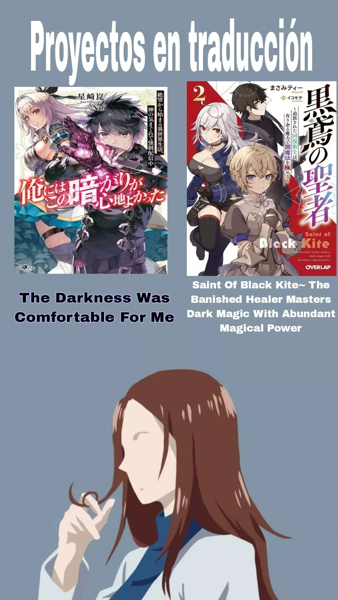The Darkness Was Comfortable For Me Capitulo 4 página 27