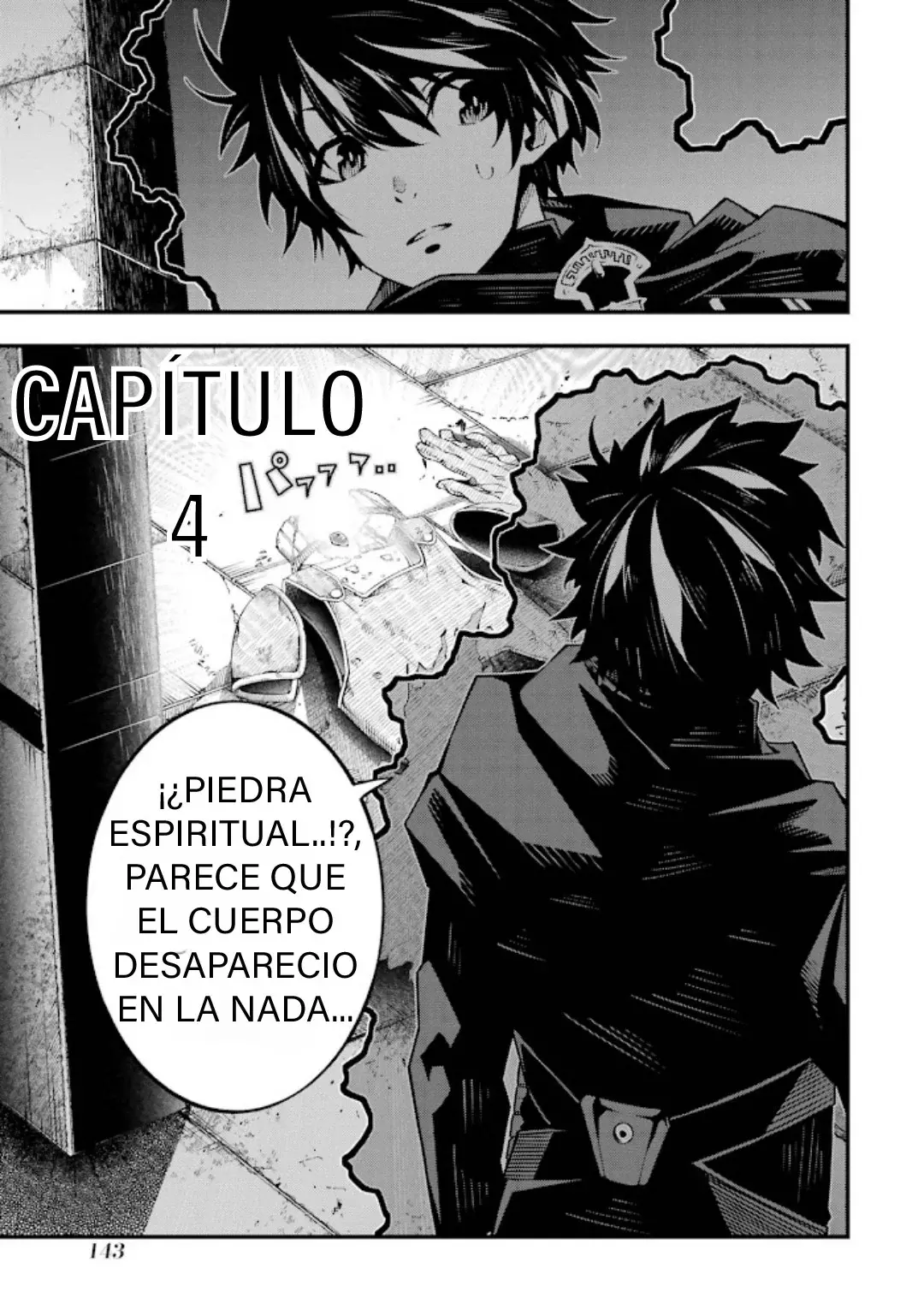 The Darkness Was Comfortable For Me Capitulo 4 página 3