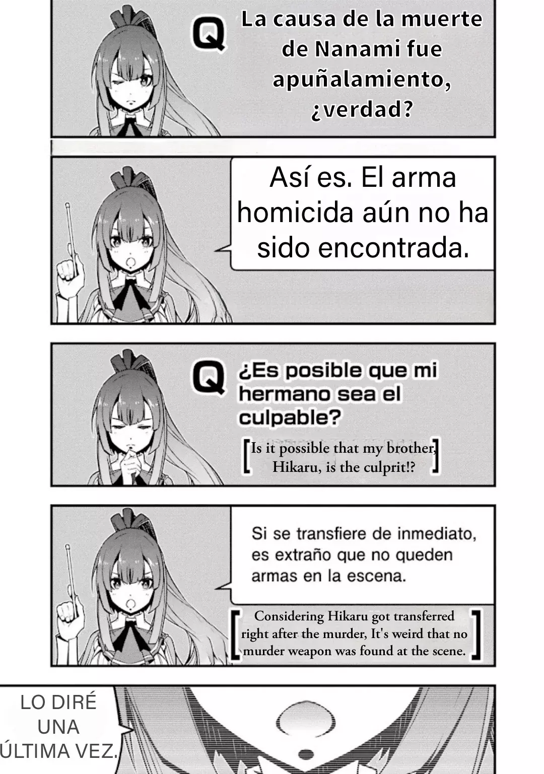 The Darkness Was Comfortable For Me Capitulo 5 página 13