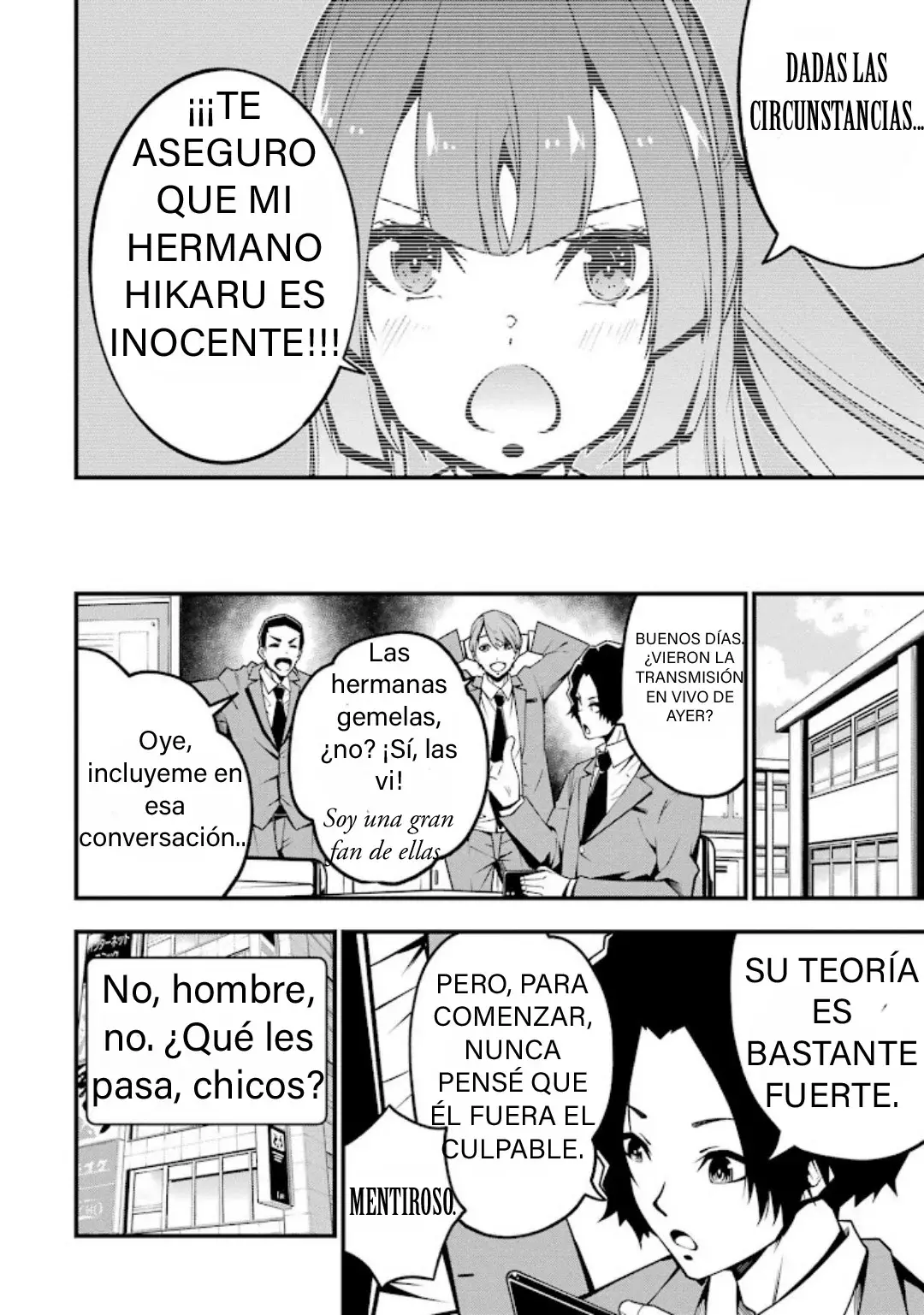 The Darkness Was Comfortable For Me Capitulo 5 página 14