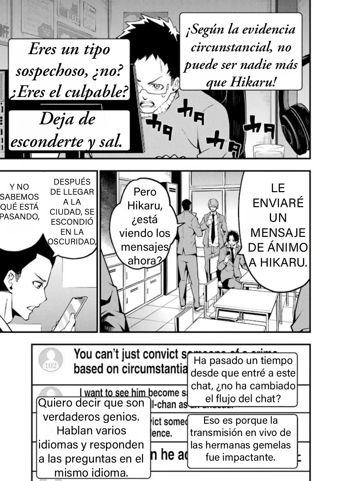 The Darkness Was Comfortable For Me Capitulo 5 página 15