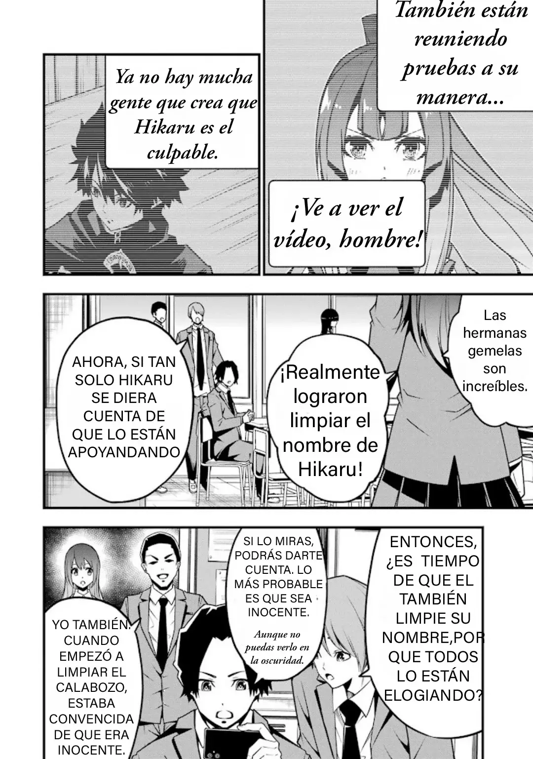 The Darkness Was Comfortable For Me Capitulo 5 página 16