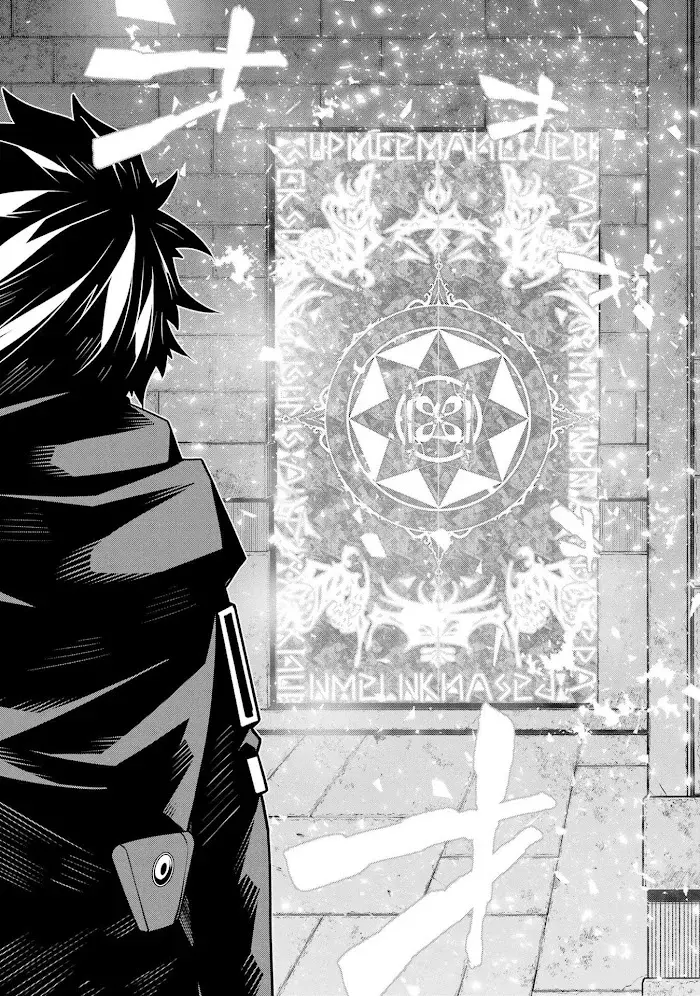 The Darkness Was Comfortable For Me Capitulo 5 página 21