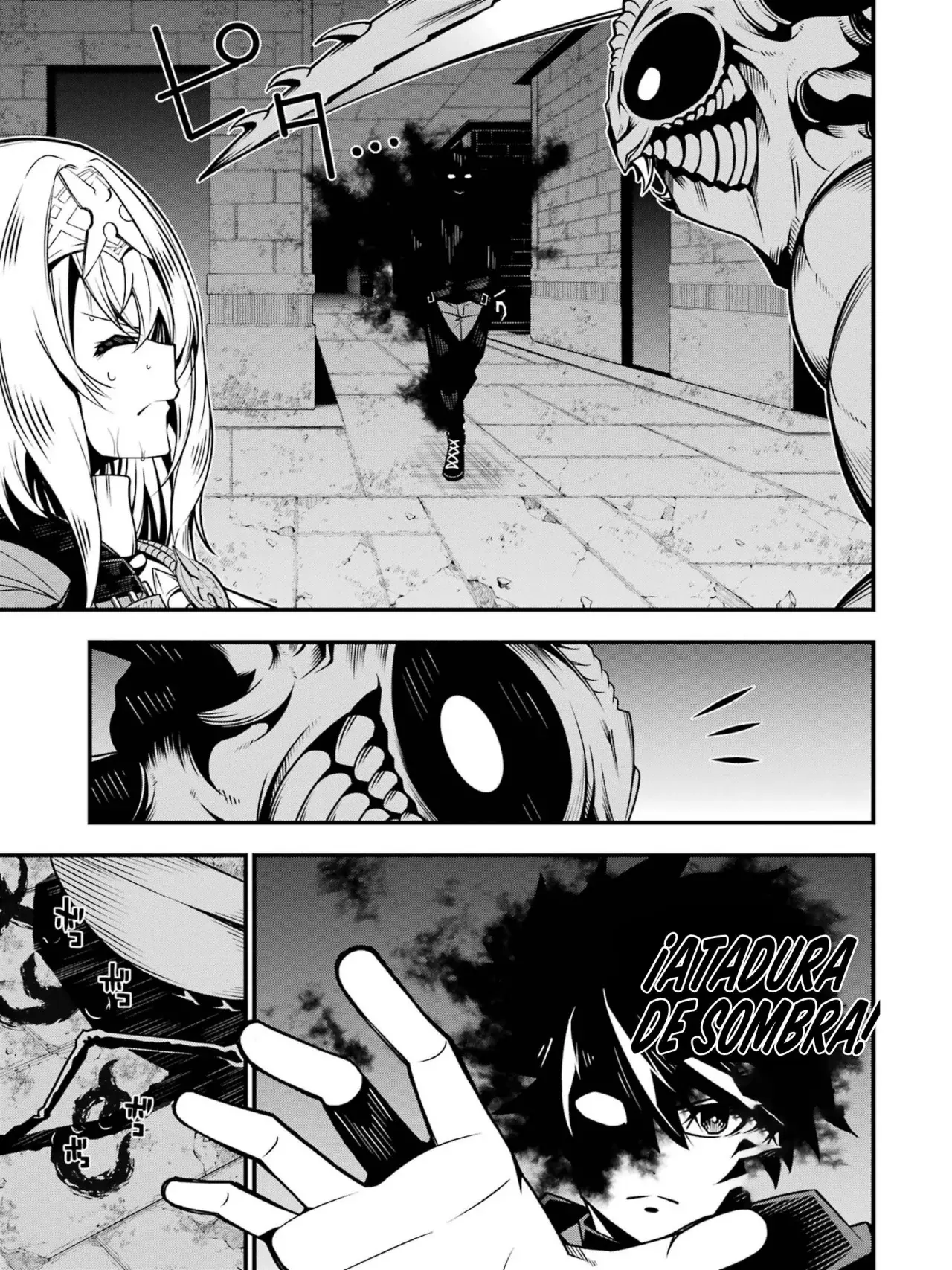 The Darkness Was Comfortable For Me Capitulo 6 página 13