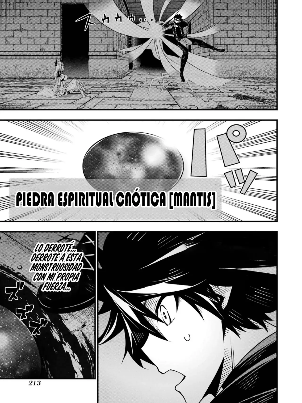 The Darkness Was Comfortable For Me Capitulo 6 página 19