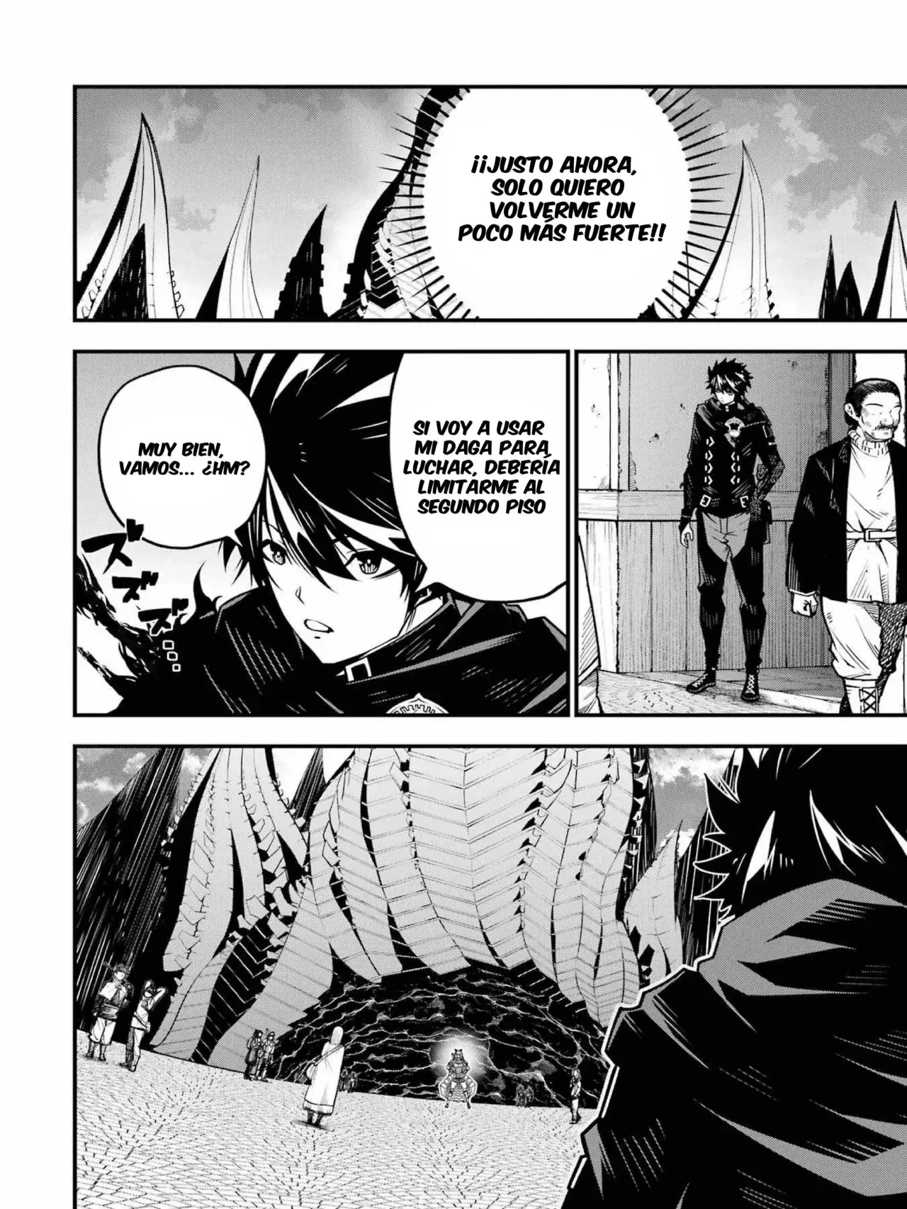 The Darkness Was Comfortable For Me Capitulo 7 página 15