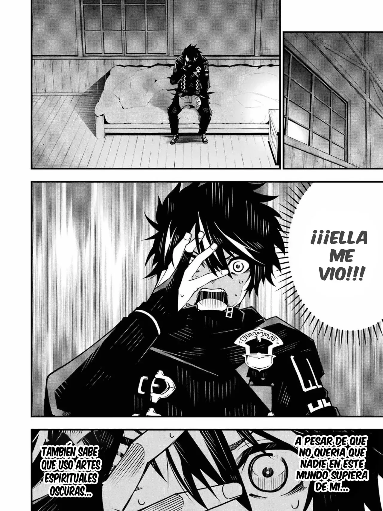 The Darkness Was Comfortable For Me Capitulo 7 página 7