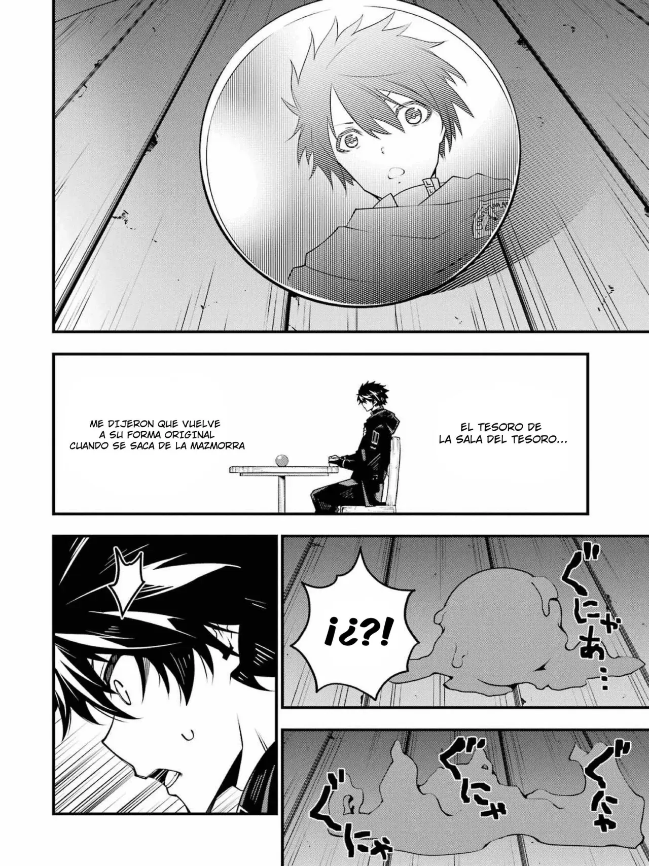 The Darkness Was Comfortable For Me Capitulo 7 página 9