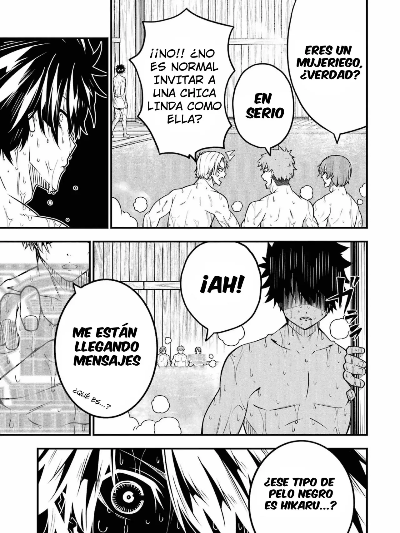 The Darkness Was Comfortable For Me Capitulo 8 página 15