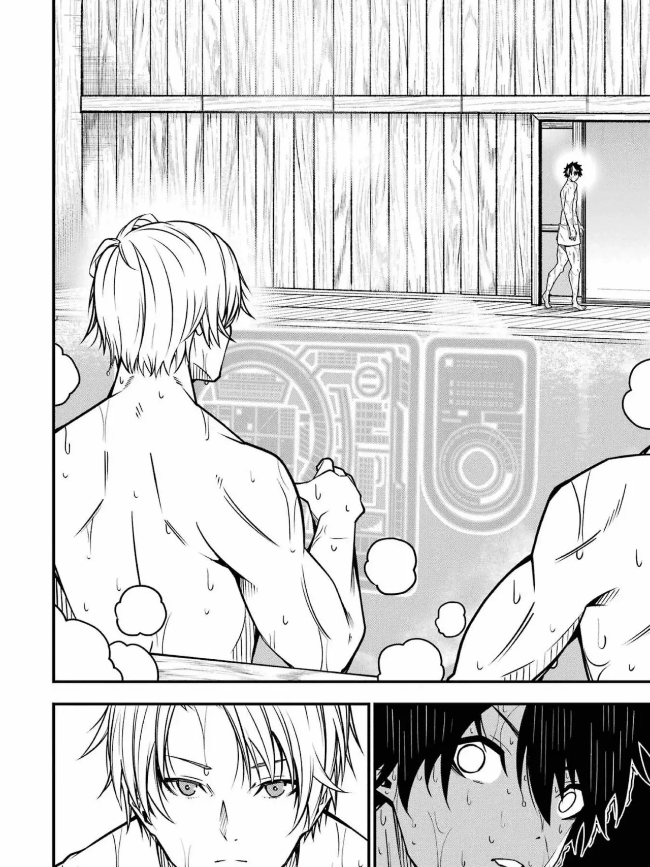 The Darkness Was Comfortable For Me Capitulo 8 página 16