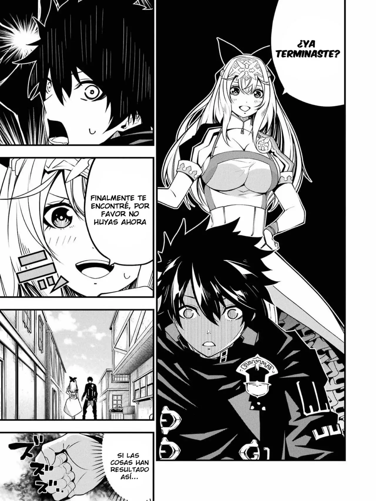 The Darkness Was Comfortable For Me Capitulo 9 página 16