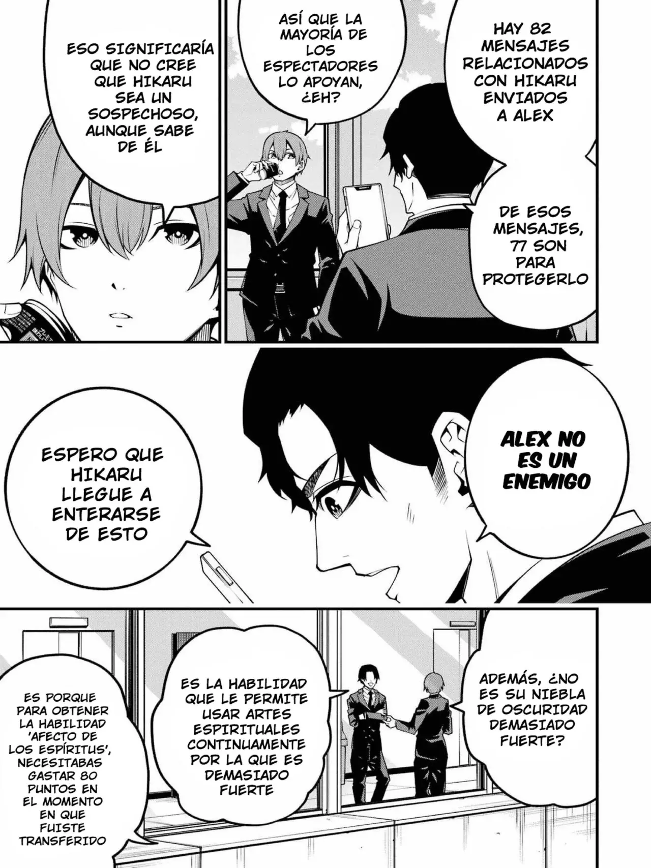The Darkness Was Comfortable For Me Capitulo 9 página 4