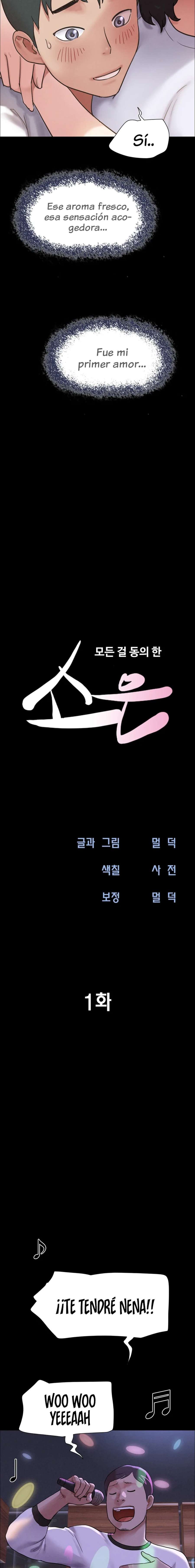 Soeun Capitulo 1 página 5
