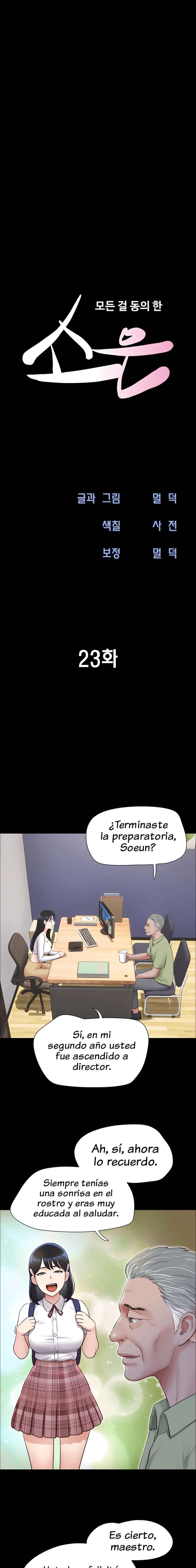 Soeun Capitulo 23 página 3