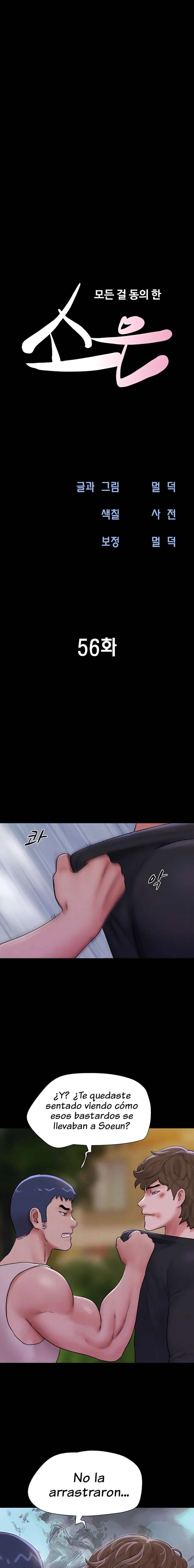 Soeun Capitulo 56 página 3