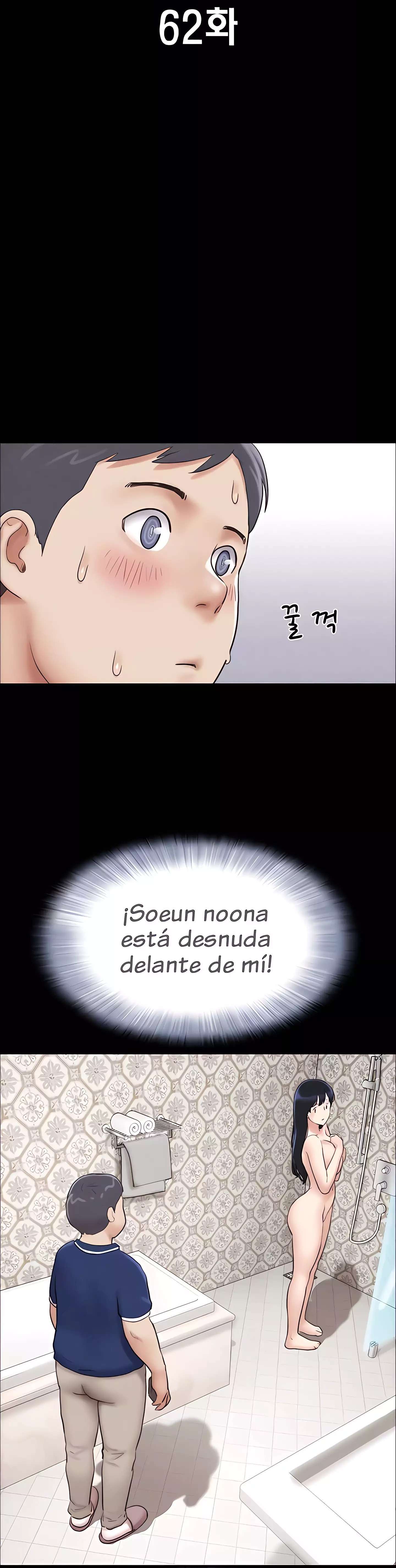 Soeun Capitulo 62 página 6