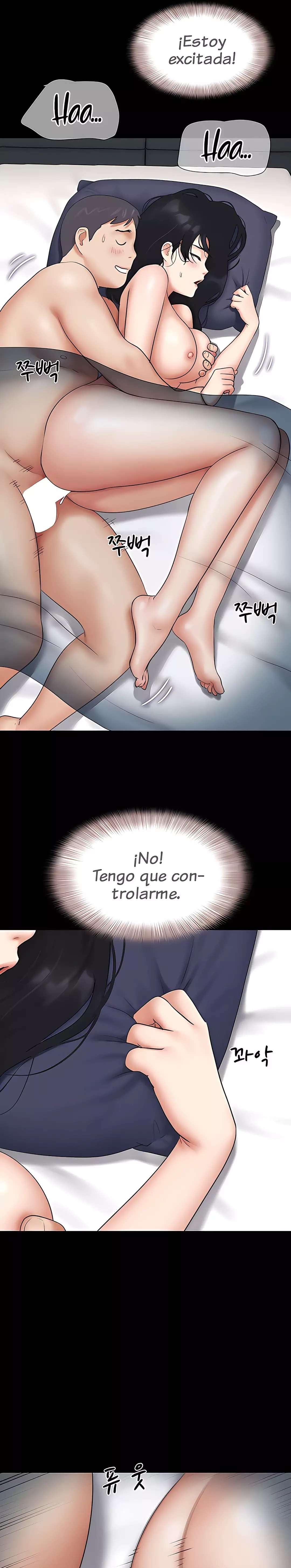 Soeun Capitulo 67 página 17