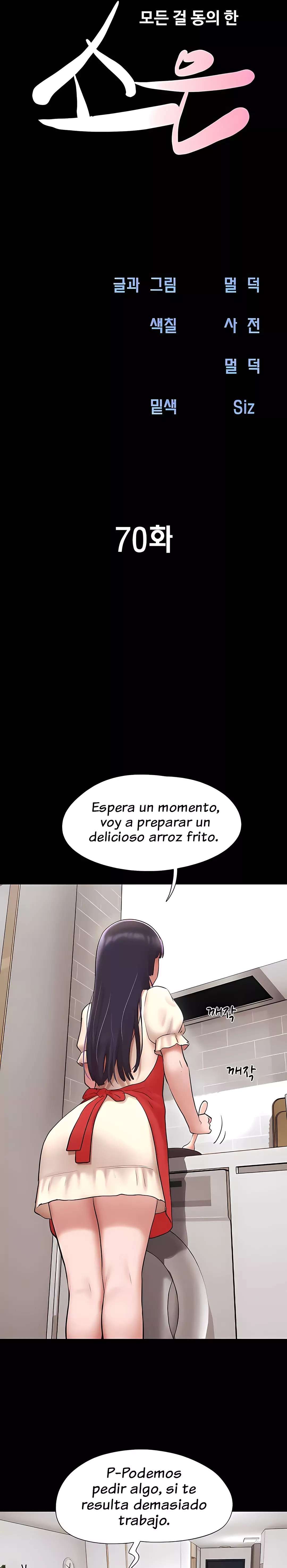 Soeun Capitulo 70 página 5